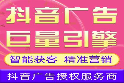 代理开户业务拓展成功案例
